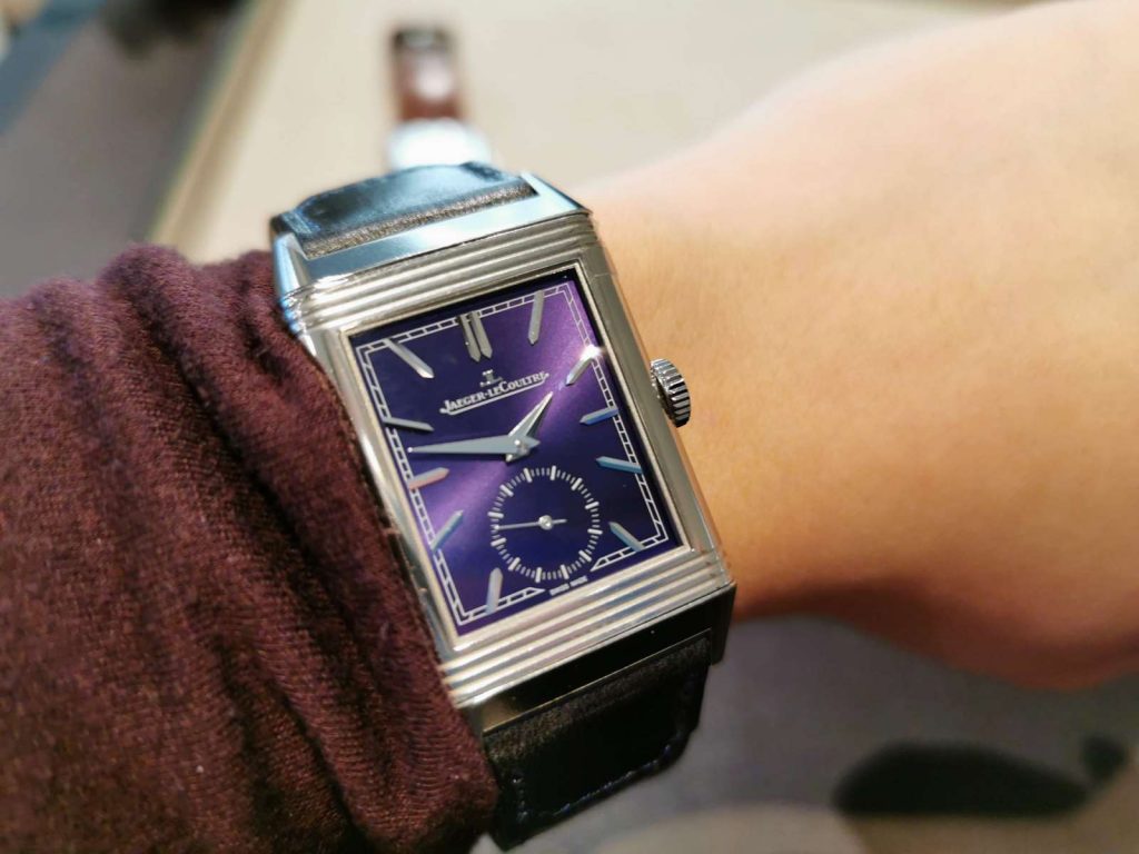 JaegerLeCoultre Price Increase June 2023 Relozo